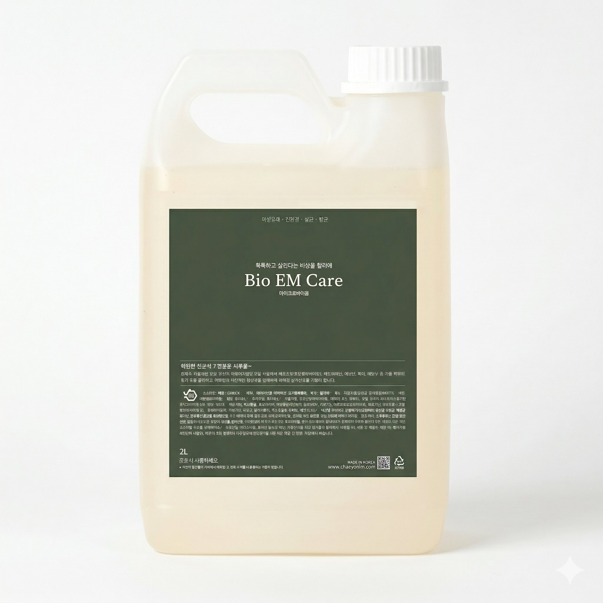 Bio EM Care 1000ml Eco-friendly Refill Pack